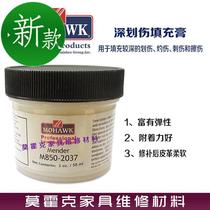 Mohawk furniture leather sofa repair leather y quick-drying tonic cream deep scratch filling paste m850-2037