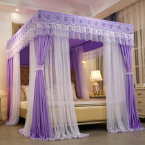 Four Seasons Harded Binary Double Round Mosquito Net Bed Curtain Double Layer Robust Mosquito Net