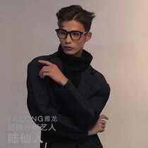 Retro Irregular Metal Glasses Women Ins Wind Small Red Bookcase Black Frame Flat Light Spectacle Frame Woman