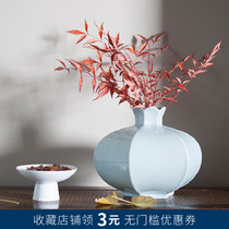  Japanese-style pomegranate ceramic vase decoration Living room tea table flower arrangement small flower home decoration blue glaze bionic flower