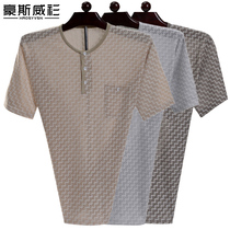 Dad summer dress Ice Silk short sleeve T-shirt mens middle-aged and elderly mens shirt summer imitation linen half sleeve