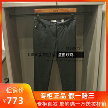 18 spring and summer new French AIGLE Aigo women MIRANDA trousers 8125180061 8125180063