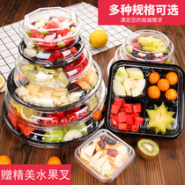 Disposable fruit plate plastic transparent fresh fruit cut box fruit fishing box round salad platter fruit cut box