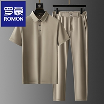 Romon Summer Ice Silk Polo Shirt Male short sleeves Two sets of thin Breathable Business Speed Dry Sport Suit Men