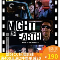 Spot Blu-ray disc CC401 Earth Night-Night on Earth lock a area English subtitles US plastic box