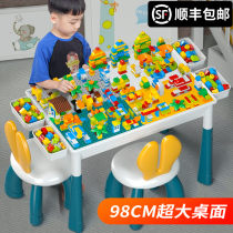 Baby childrens toy game table male baby multi-function puzzle early education 1 year old 2 little girl 6-7-18 months