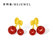 BEJEWEL gold stud EARRINGS CHERRY 999 pure GOLD EARRINGS new agate FASHION pure GOLD EARRINGS WOMEN