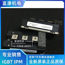 CM150DY-24A CM150DY-24NF CM150DY-24H