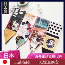 Japanese retro ins autumn and winter decorative small scarf small square scarf thin narrow long strip small silk scarf hair band