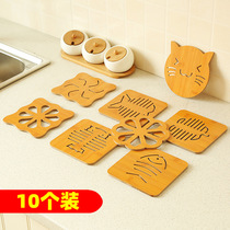 Vegetable Mat Heat Insulation Mat Table Mat Cups Cushion Bowl Anti-Burn Pan Mat Dish Bamboo Cushion Home Dining Mat Anti-Heat And Heat Resistant Bowl Mat