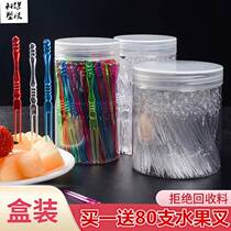 Disposable Canned Fruit Fork Fruit Sign Eating Fruits Small Forks Transparent Independent Packaging Children Home Fruit Forks