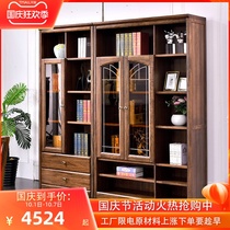 Guanglan Wujin Wood all solid wood 2 door bookcase 3 door bookcase modern new Chinese all solid wood household bookcase 1066