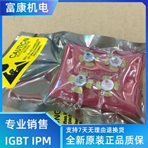 Imported original new GT4317 681033A high frequency tube microwave tube radio frequency tube can provide invoice