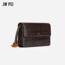 JW PEI womens bag 2021 new messenger bag Julia crocodile pattern shoulder bag womens trendy small square bag 1C01