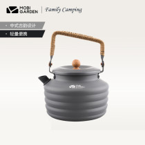 Pastoral Flute Outdoor Camping Burning Kettle Aluminum Alloy Portable Camping Aluminum Pot Kung Fu Teapot Field Bubble Teapot