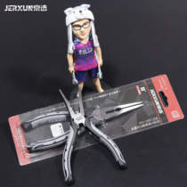 BOE TOOL WIRE PLIERS SHARP MOUTH PLIERS 6 INCH 8 INCH ELECTRICIAN PLIERS MULTIFUNCTION SHARP MOUTH PLIERS TIP PLIERS