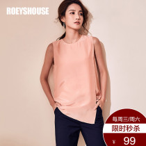 Luo Yi intellectual professional shirt womens summer new temperament orange pink simple and refreshing sleeveless top shirt 4360