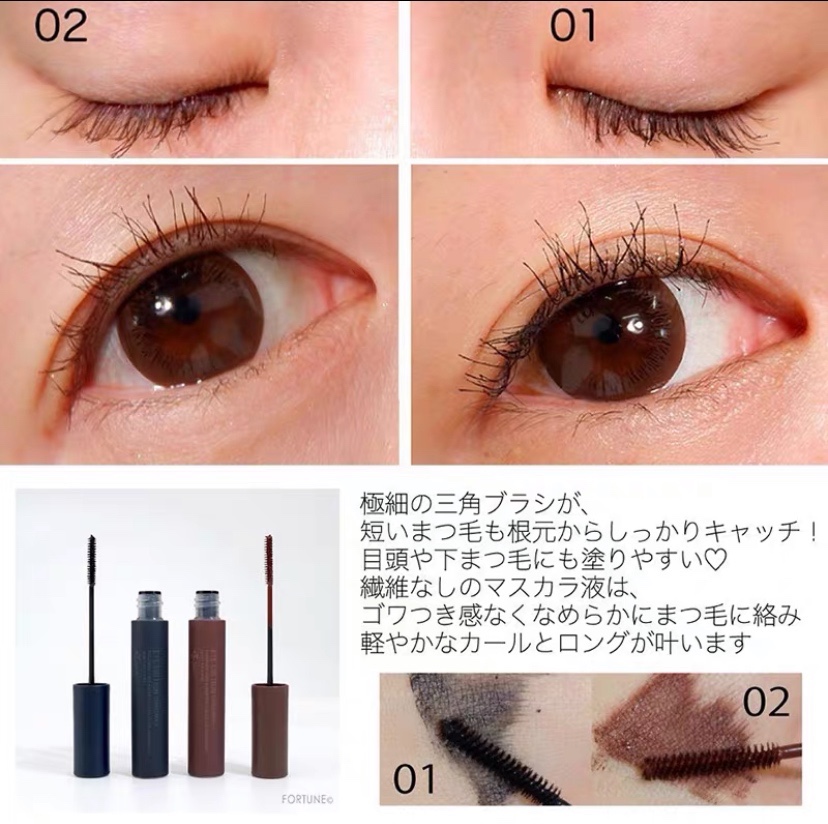 Japan new version of ettusais aidu yarn mascara with extremely fine triangular brush head slim roll up eyelash black brown