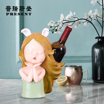 Chic Teen Red Wine Rack Swing Piece Wine Cabinet Restaurant Adornment Girl Beauties Avatar Home Living Room Wine Rack Creativity