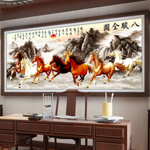 Eight jujun figure Diamond painting full of diamond embroidery eight horses landscape stickers cross stitch 2019 new living room horse to success