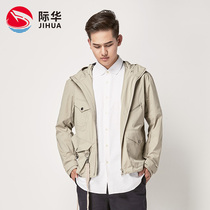 Jihua 1912 new autumn and winter mens wild hooded jacket loose casual trend cotton jacket