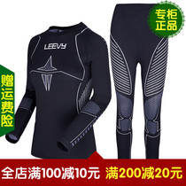 Force for the running suit mens 2018 spring new seamless one-piece woven fitness suit quick-drying warm