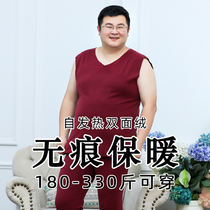 Fat plus size incognito heating underwear mens velvet De autumn pants Autumn pants base coat suit Autumn and winter