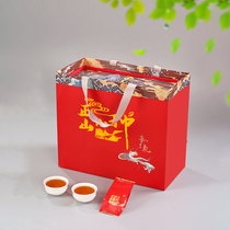 Xishui flag ship store official founder Mountain small seed stomach black tea Premium tea fragrant gift box Custom gift