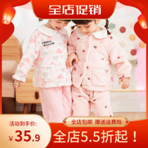 Winter childrens clothing childrens baby pajamas autumn and winter flannel baby girl home clothing set long sleeve