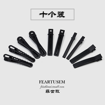 Korean version of small hairpin bangs clip headdress adult one-line clip girl broken hair clip small edge clip Black