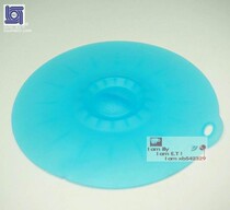 Large leak-proof lid Sealed mug lid Multi-purpose silicone sealing lid Magic lid Large silicone bowl lid