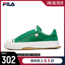 FILA × MIHARA Fila womens sneakers 2021 spring new casual sports shoes small white shoes canvas shoes