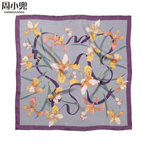 DOUilus Zhou Xiaodou original rainbow goddess Iris print silk twill silk large towel retro design