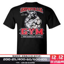 MSCT muscle Captain sports T-shirt male brothers summer gym running training breathable short sleeve stretch top