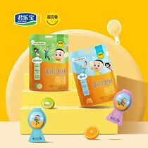 The Junlebao Sikh Chic Normal High Calcium Cheese Stick 450g