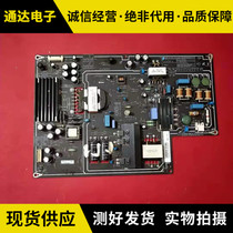 Xiaomi L48M3-AA L49M2-AA LCD power supply board PSLF191A01X PSLF181A01X