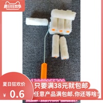 Roller brush roller brush 4 inch roller head corner roller brush roller brush paint roller brush hot melt roller brush