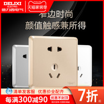 Dresy switch socket 86 23 inserts 5 holes power plug 5 holes wall Home Nordic Fashion wind power plug