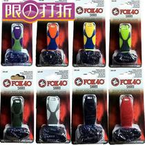 Kindergarten toy whistle Outdoor whistle Referee training Treble whistle 8 colors Fox whistle