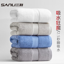  Sanli five-star hotel bath towel pure cotton adult soft mens and womens cotton water absorption increased thickened large towel household