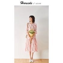 HARSIDE 2020 Summer new Tencel print skinny cake skirt long long A dress women