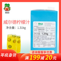 Wilder thick lemon juice drink 1 31kg milk tea drink concentrated juice raw juice