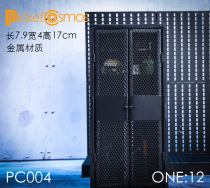 PCTOYS PC004 metal weapon cabinet 1 12 soldiers doll equipment cabinet scene spot