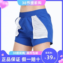 Three - point marathon shorts for women running speed - dry summer track and field training shorts