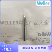 Weller MXTBB60 ° horseshoe type electric soldering iron head WilleMXT BB 60 ° welding tip