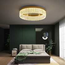 Bedroom lamp warm romantic gold led ceiling lamp room modern simple light luxury round master bedroom crystal lamp