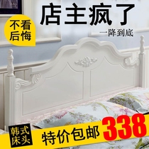 Korean headboard 1 8 meters simple modern white paint headboard by backplane Double single buy headboard custom 1 5