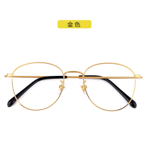 Ultra light beta titanium glasses frame female retro round frame can be equipped with myopia anti-blue glasses mens face-lift frame mirror Net Red