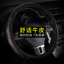 Volkswagen explore Yue steering wheel cover genuine leather without hand sewing car special cowhide 2019 280 330 380