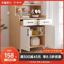 Dining room cabinet wine cabinet modern simple tea cabinet bowl cabinet home kitchen locker living room wall cabinet locker